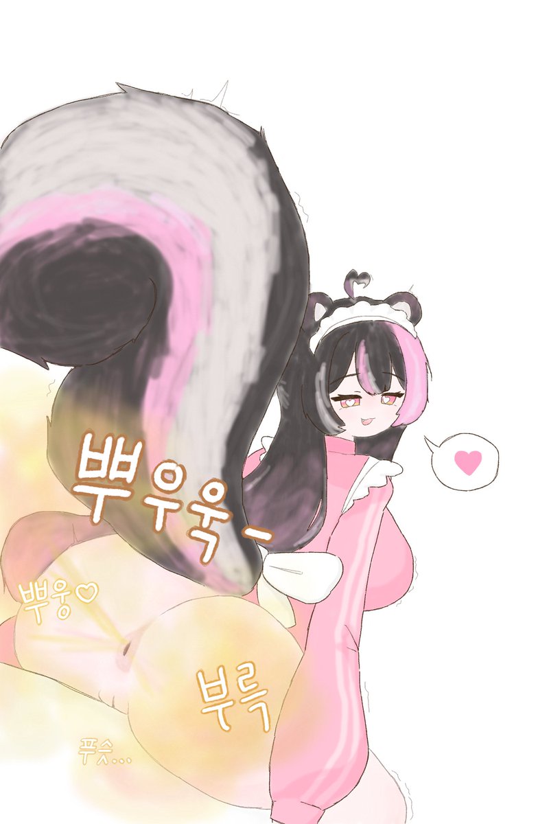 frz_blbr's tweet photo. 똥싸개 스컹크 자캐와 순애 (4/6) https://t.co/d6Qcfr7UNW