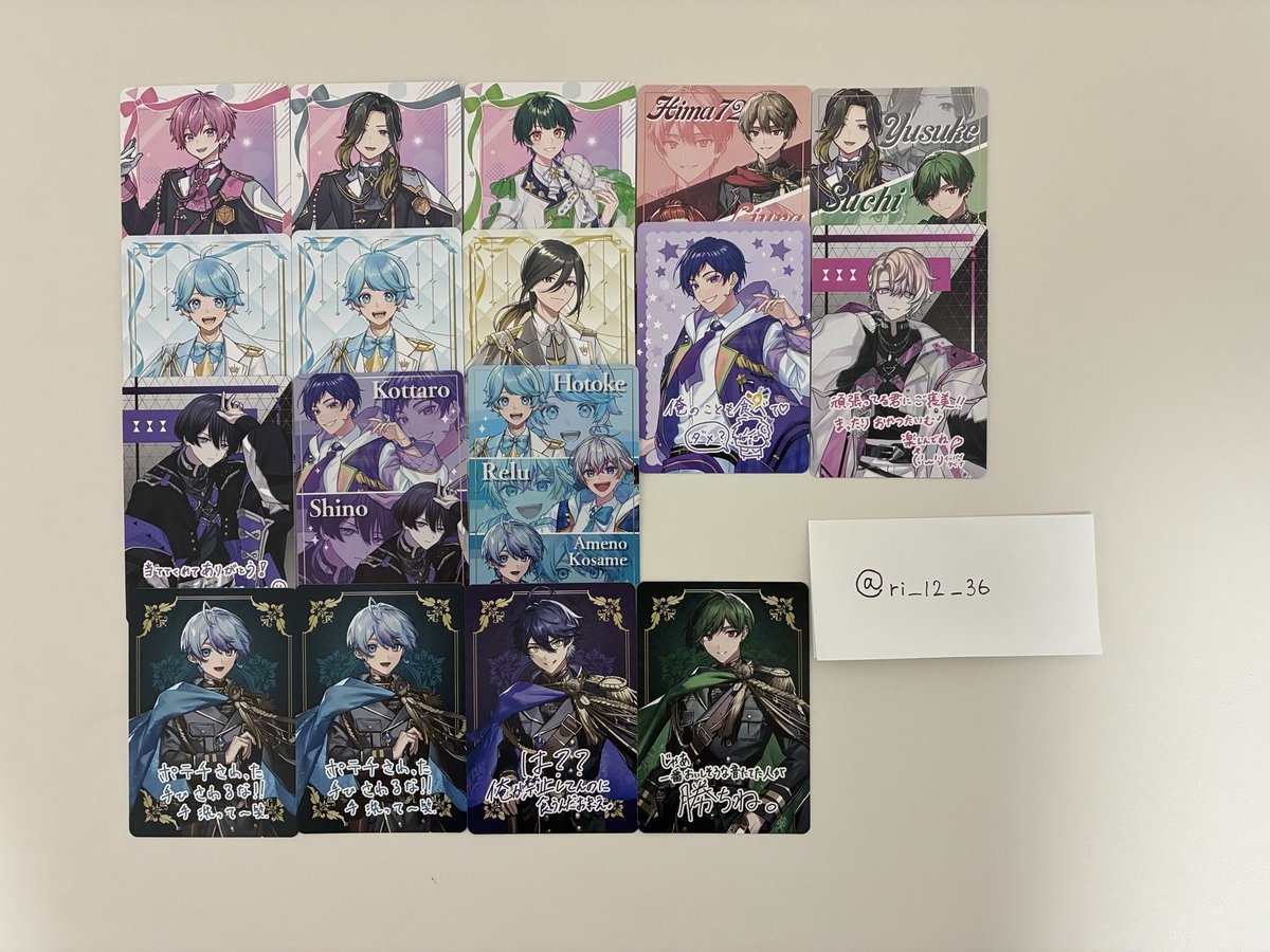 r 取引垢 tweet media