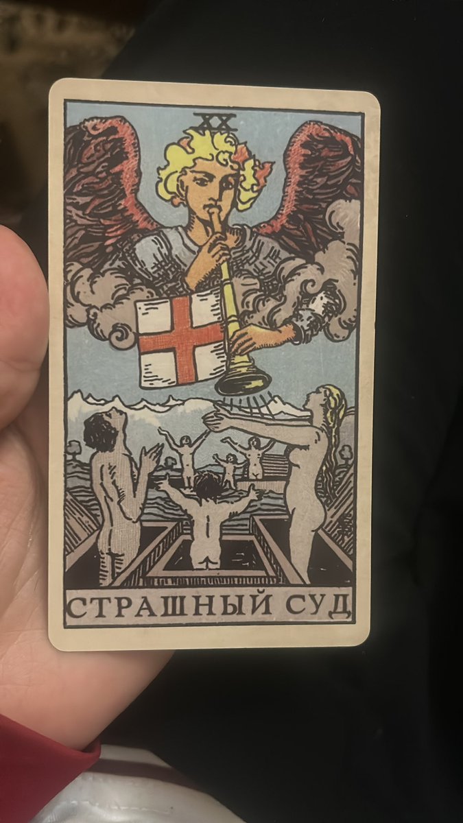 Անժել Ա tweet media