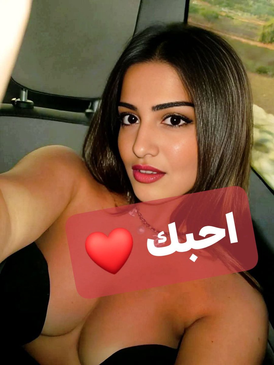 ريم 🇸🇦 tweet media