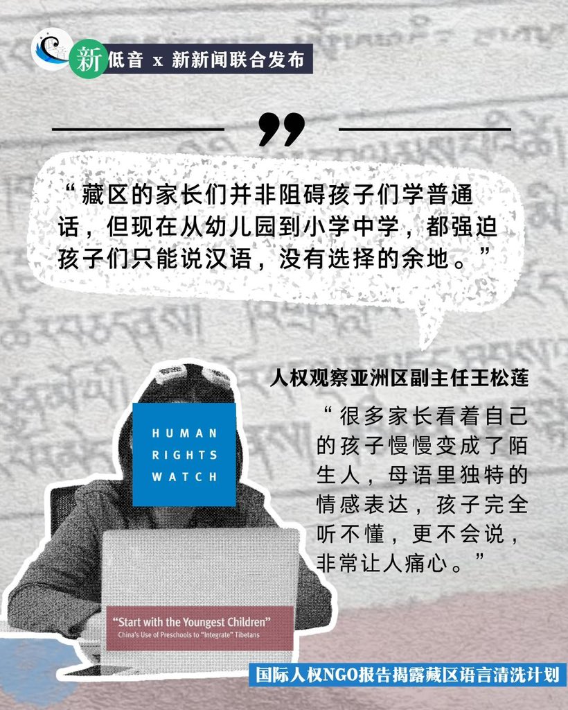 Diyin 低音 tweet media