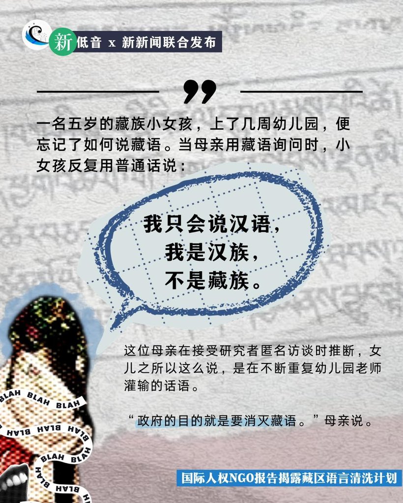 Diyin 低音 tweet media