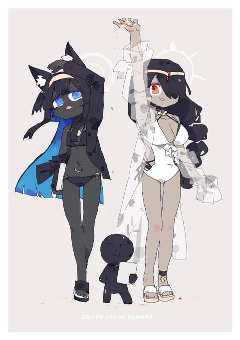 ウイヒナ エジプト
