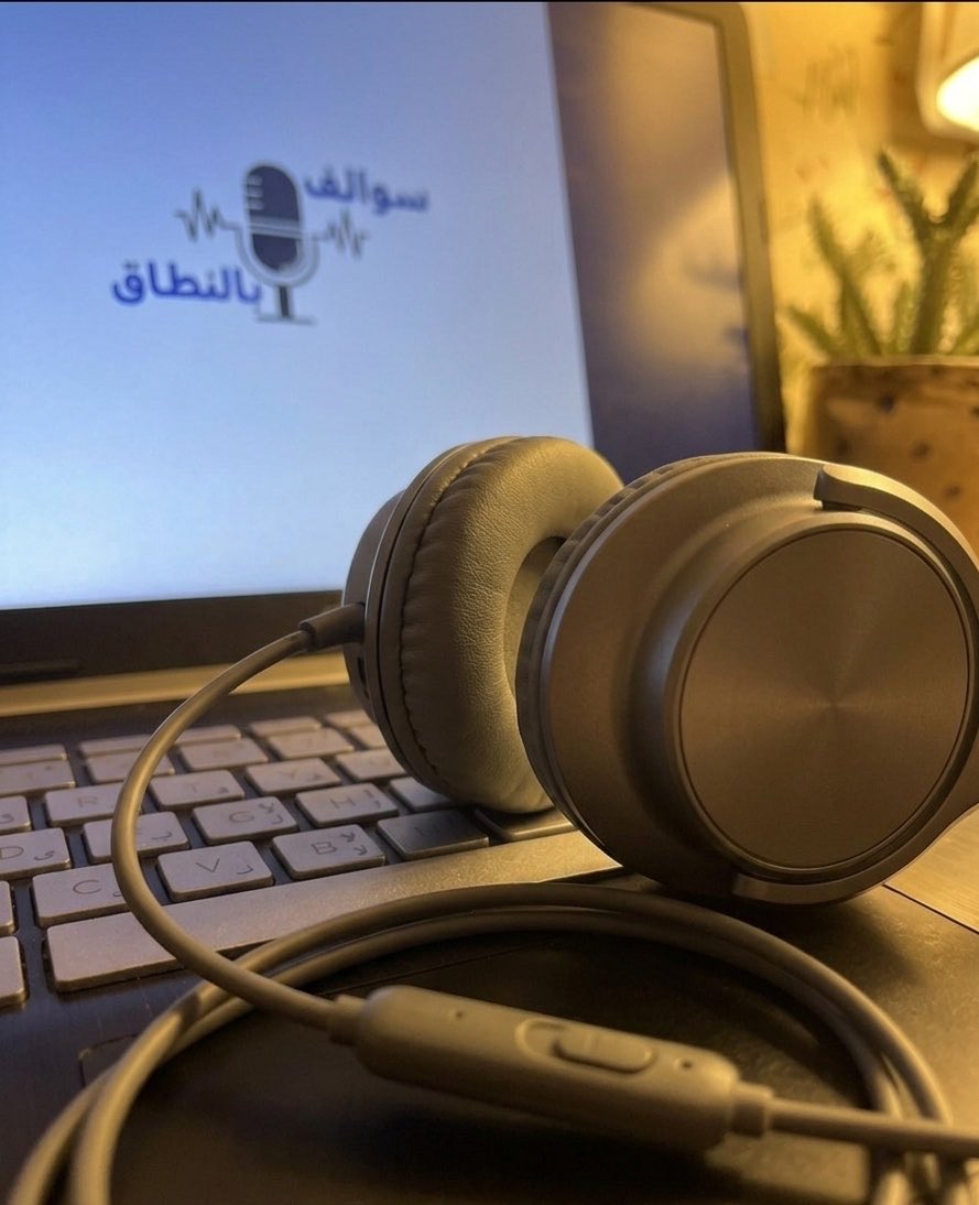 aishah_g23's tweet photo. أهلاً مجتمع السكري النوع الأول 😍🩵

في بودكاست سوالف بالنطاق أشارككم رحلة التعايش مع السكري النوع الاول و رحلة التطوع في مجتمعات السكري ومجموعات الدعم🫂✨

✨الحلقة تبدأ في: 0.36🤩👏🏼

سعيدة جداً بالمشاركة معك @Amjad87G🫶🏼💖

#سكري_الان https://t.co/vM1wUnHVek