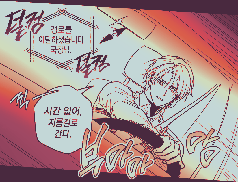 Qndlrnrwkd's tweet photo. 석영네비 https://t.co/gHxdZAc9KU