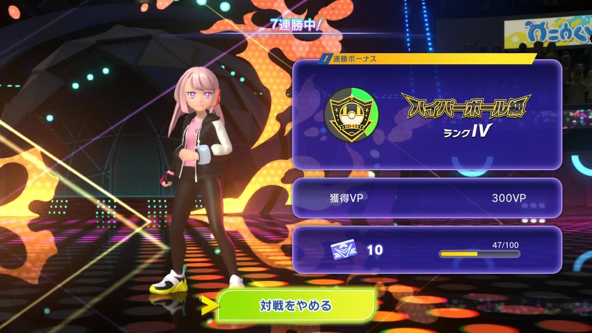 白黒専の粉雪 tweet media