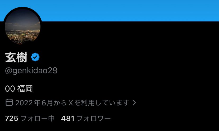 genkidao29's tweet photo. 青ついたー！
頑張ります
#ブルバ１００ https://t.co/uFNnBSite0