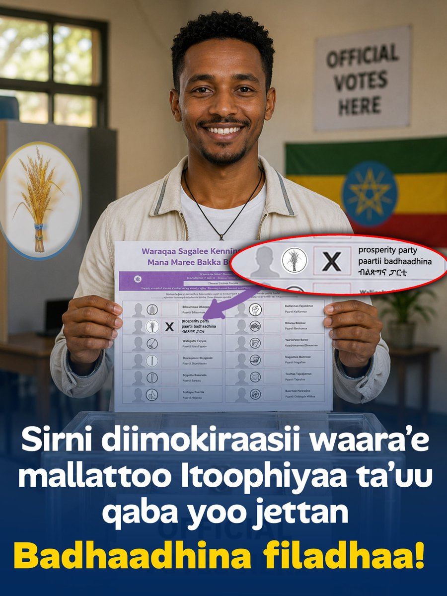 ali_abdulay's tweet photo. Sirni diimokiraasii waara’e mallattoo Itoophiyaa ta’uu
qaba yoo jettan 

Badhaadhina filadhaa! https://t.co/8mNARwt8zV