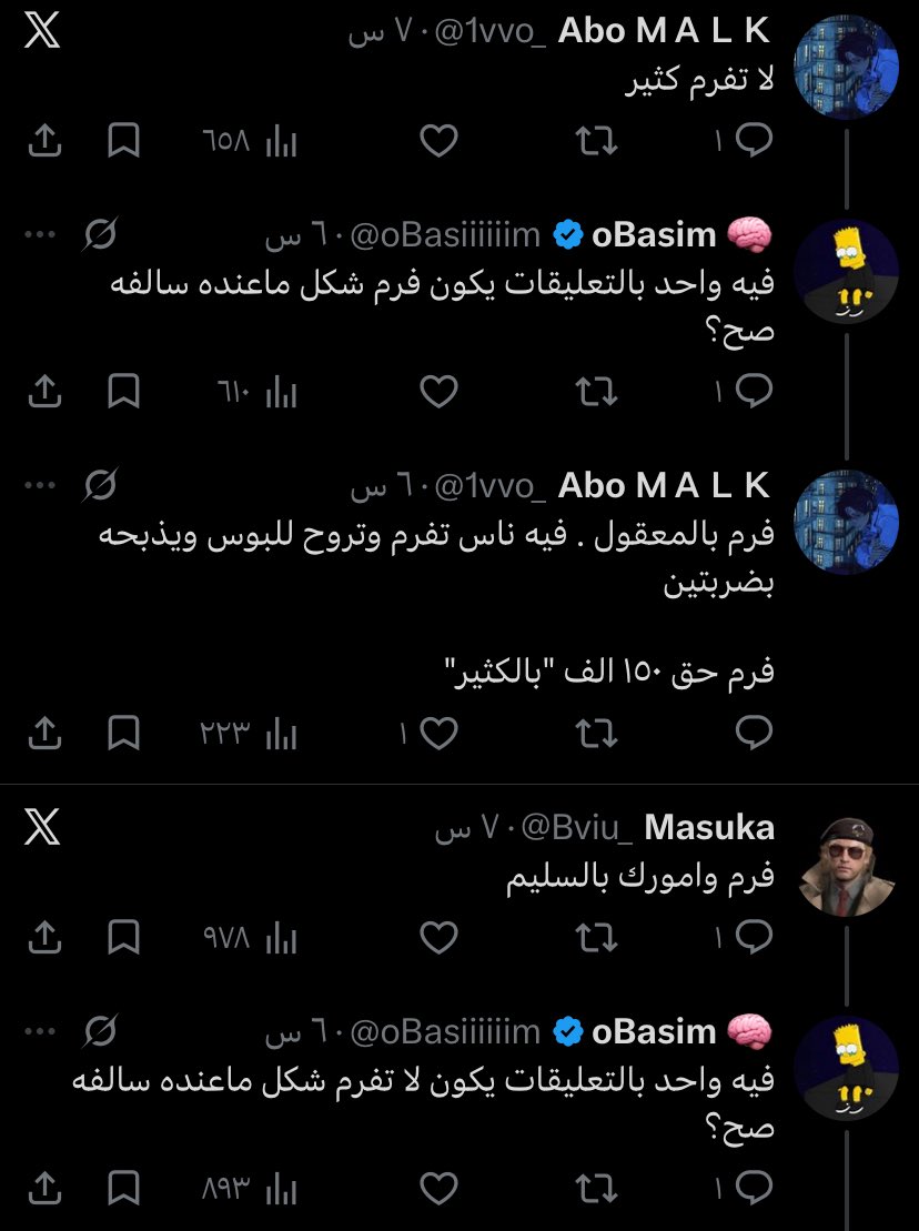 YAHYA tweet media