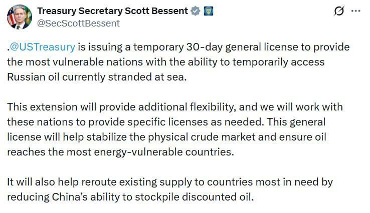 blyskavka_ua's tweet photo. ⚡️The US Treasury Department has officially extended the sanctions relief for Russian oil, which has already been loaded onto tankers, for 30 days.

US Treasury Secretary Scott Bessent stated that this decision should help stabilize the global fuel market, support poorer countries, and reduce China's opportunities to purchase Russian oil at discounted prices.

👉 @blyskavka_ua