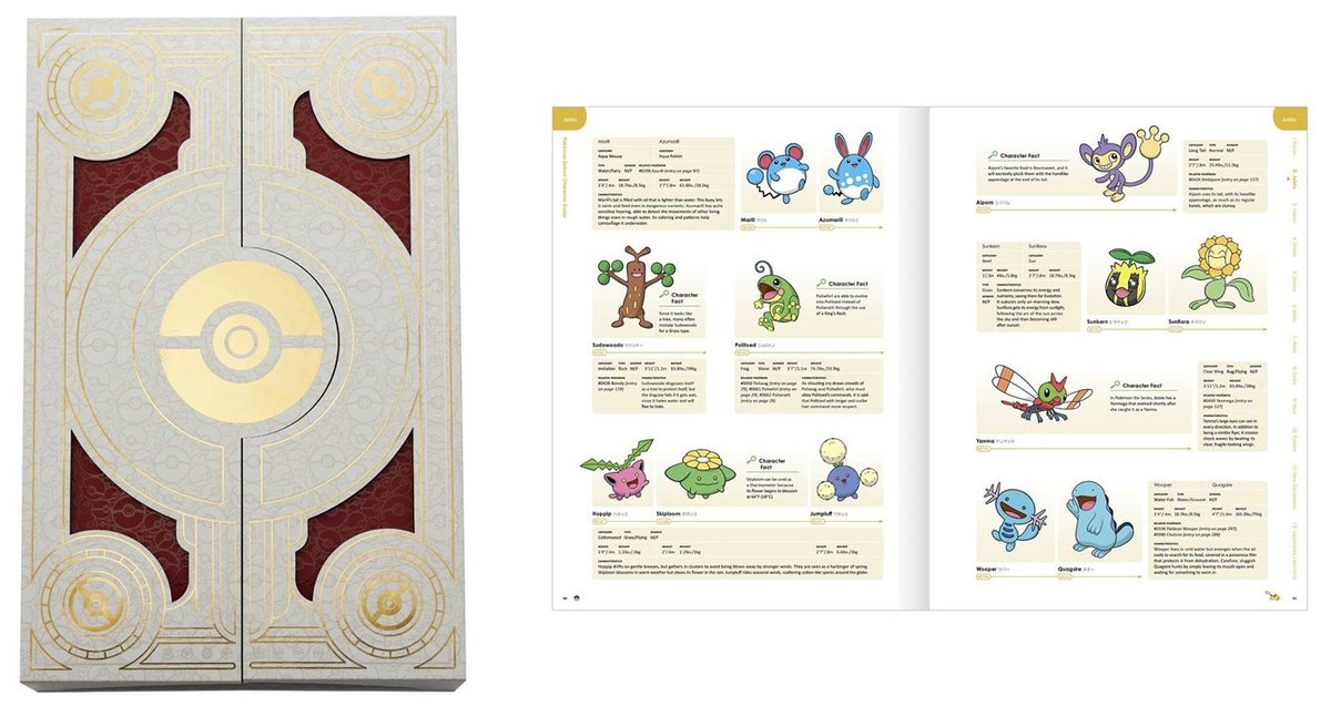 Pokemon Deals, Alerts & News! tweet media