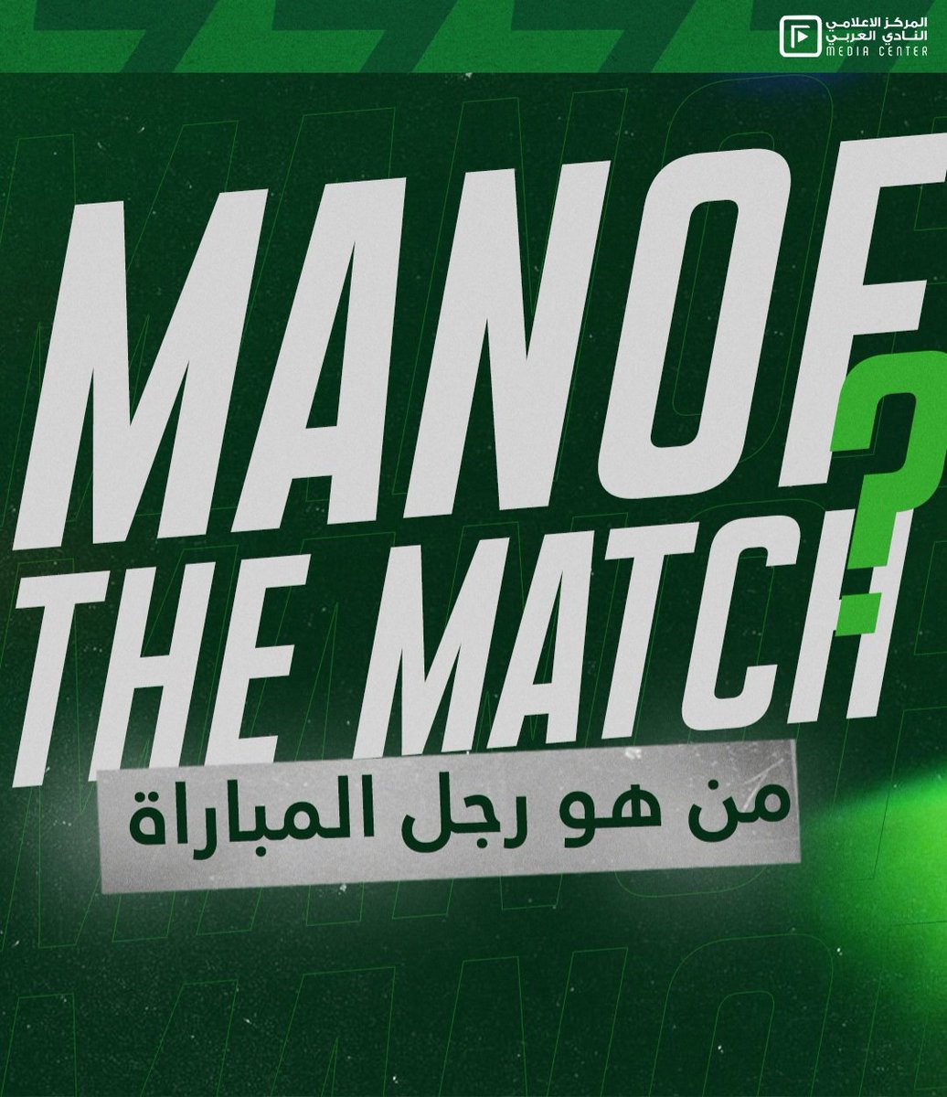 النادي العربي الرياضي tweet media