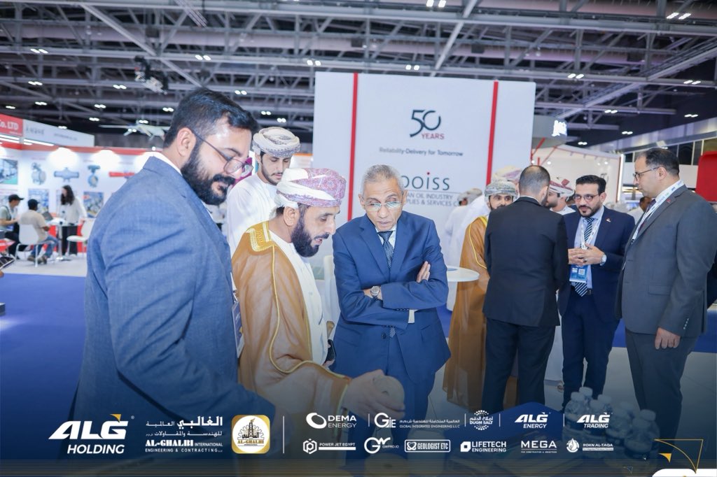 الغالبي القابضة| ALG.Holding tweet media