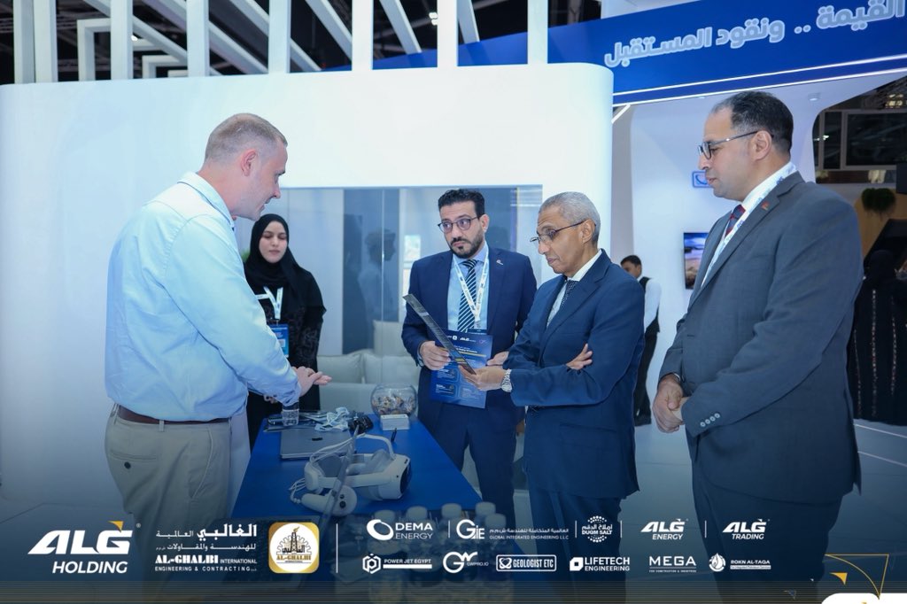 الغالبي القابضة| ALG.Holding tweet media
