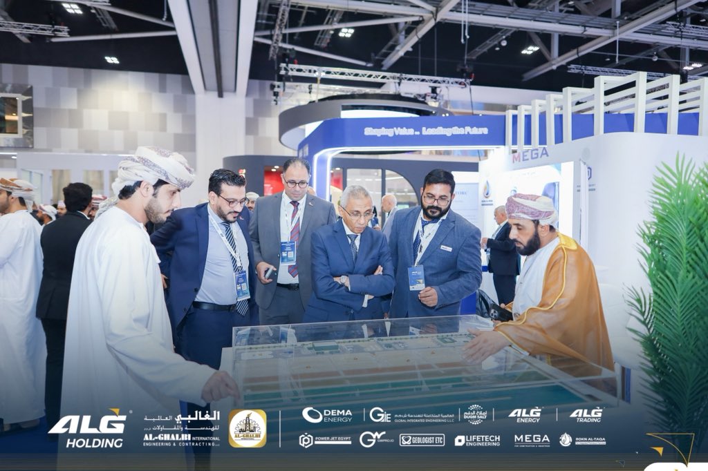 الغالبي القابضة| ALG.Holding tweet media