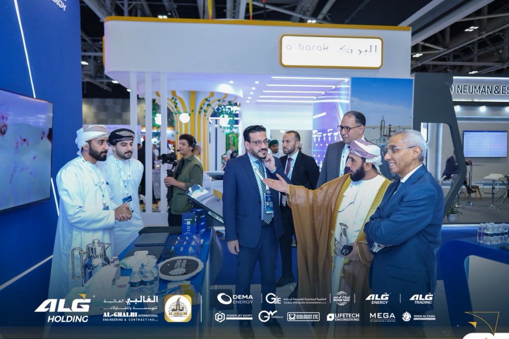 الغالبي القابضة| ALG.Holding tweet media