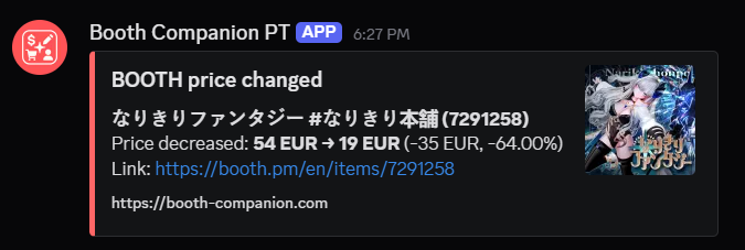 CompanionGround's tweet photo. Update on Booth Companion for Discord.
Currently it is in the Testing-Stage and will probably release this week. 
Also Booth Companion v2.18 released, more infos on that tomorrow!

Here is an example image of how it the notifications will look like

#Booth #Discord #VRChat https://t.co/6IJXuW9euv