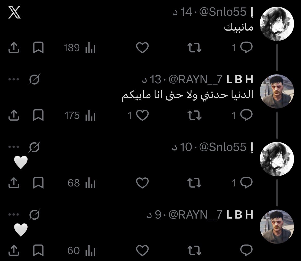 Salloom| سلومم tweet media