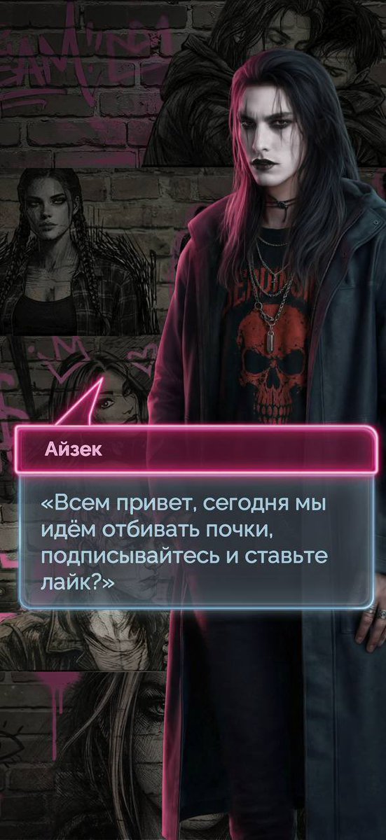 донхеноловерка НЕТ tweet media