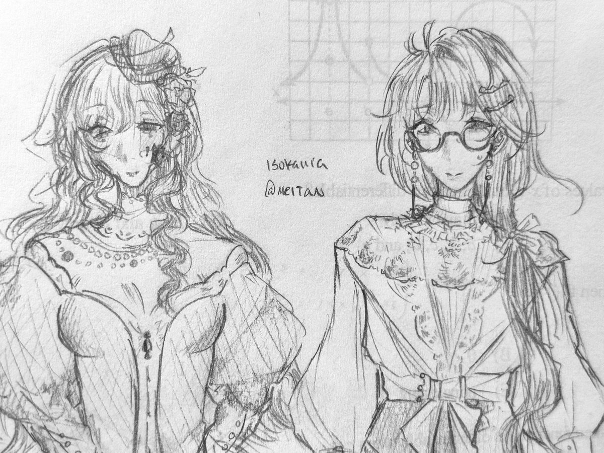 抹茶宇部 tweet media