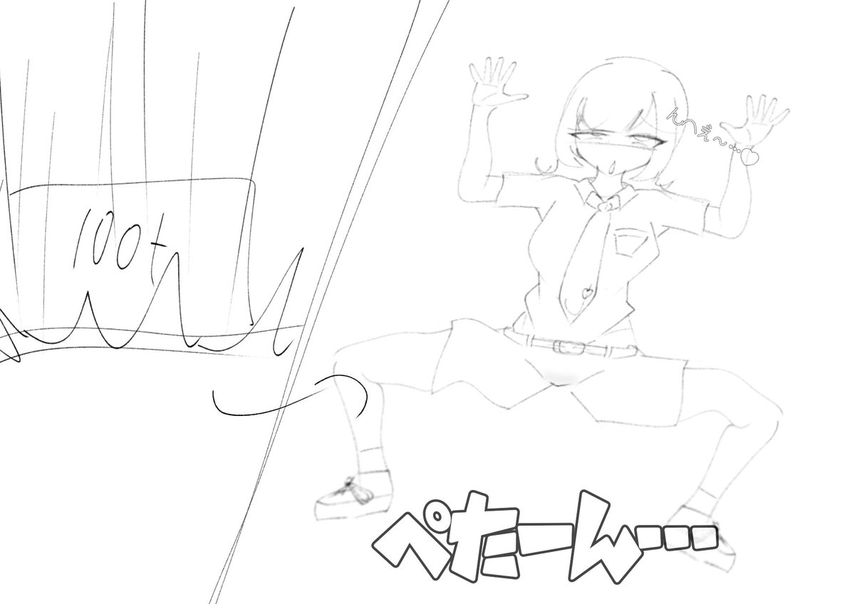 たかでぃん tweet media