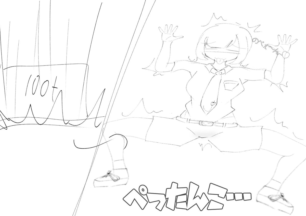 たかでぃん tweet media
