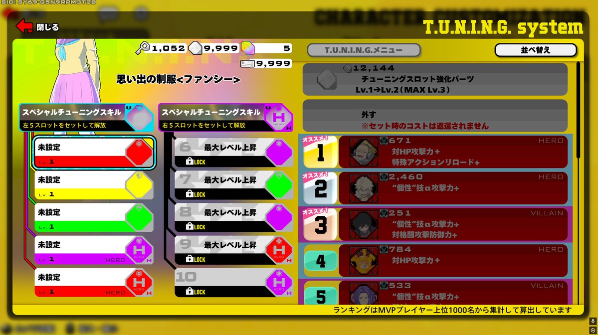 ローストビーフ tweet media