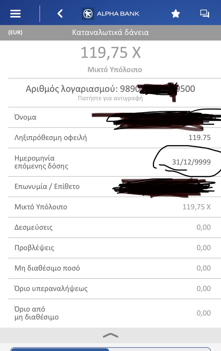 voskos tweet media