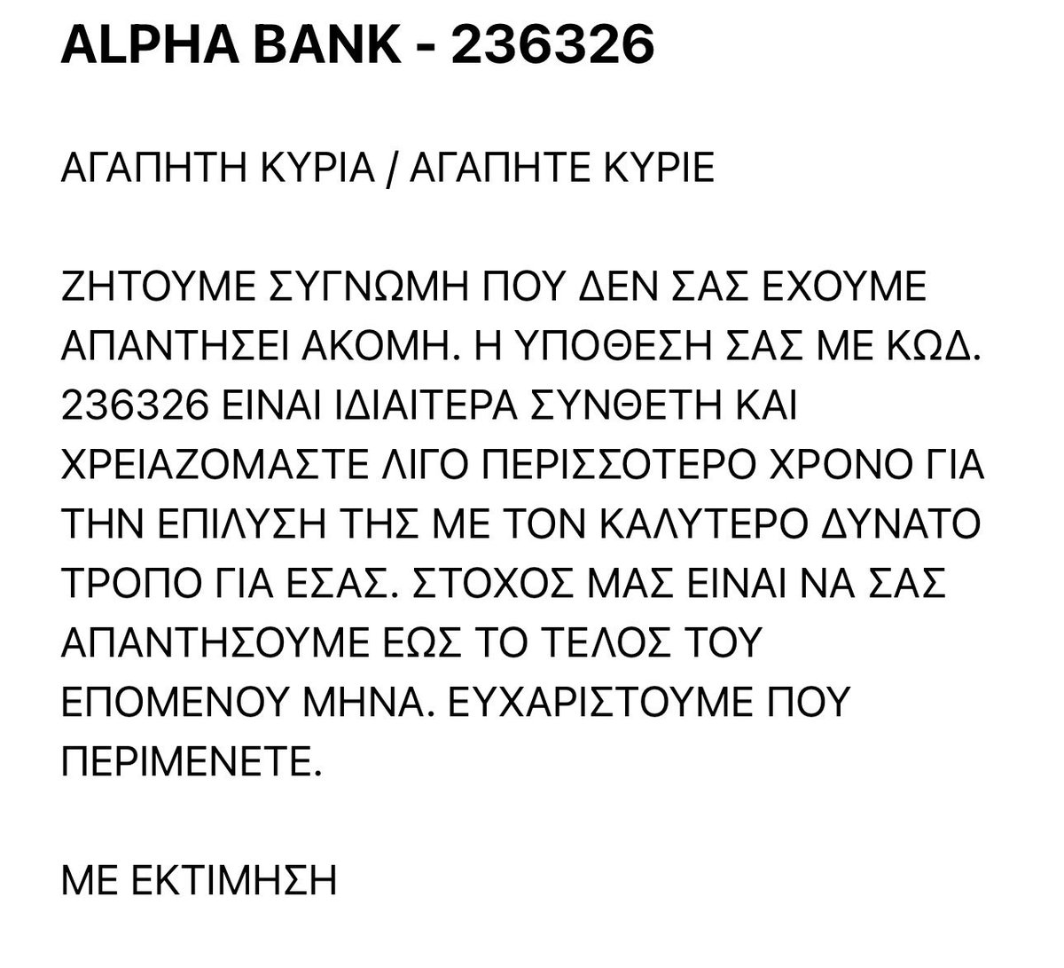 voskos tweet media