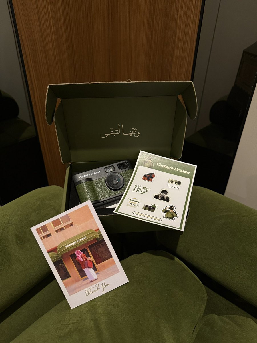 rhaesoft's tweet photo. بس بس وصلت كاميرة العيد💚 https://t.co/gfjhUakzCA