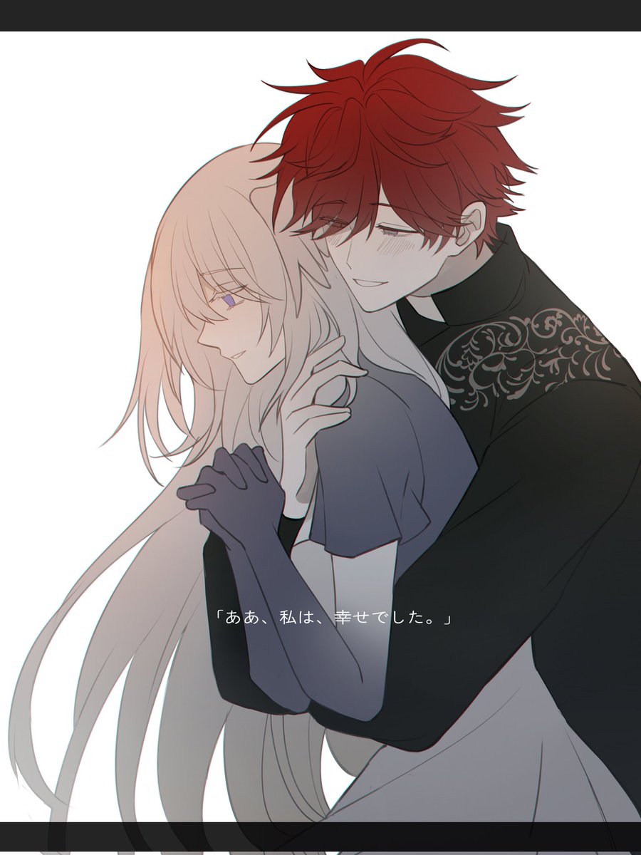 Mu木木 (@Mumae99) / Posts / X