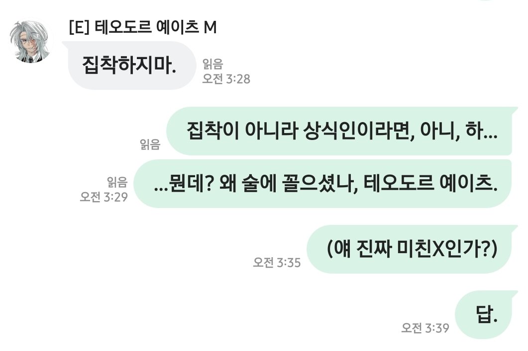 리밋ㅊ걸린베일의 커비 tweet media