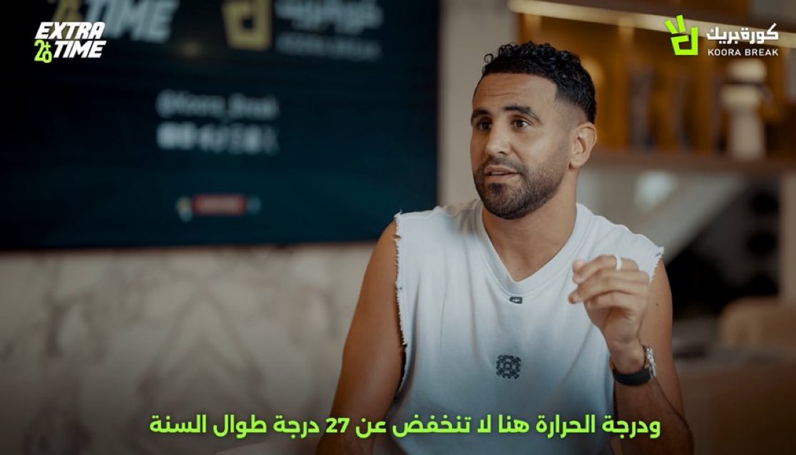 جدة | JEDDAH tweet media