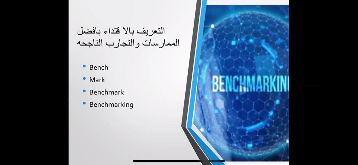 المجلس السعودي للجودة tweet media