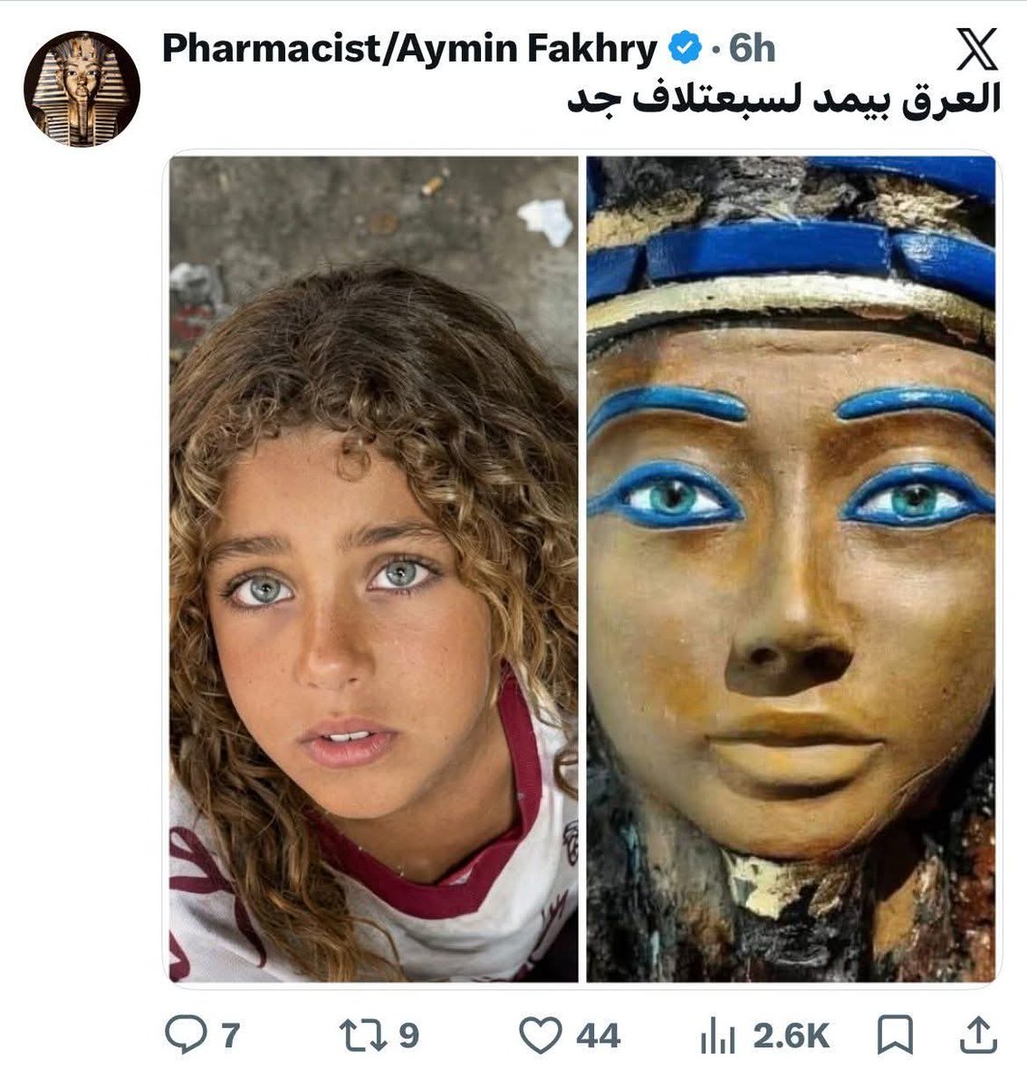  ♡ 𝐌𝐚𝐲𝐚♡ tweet media