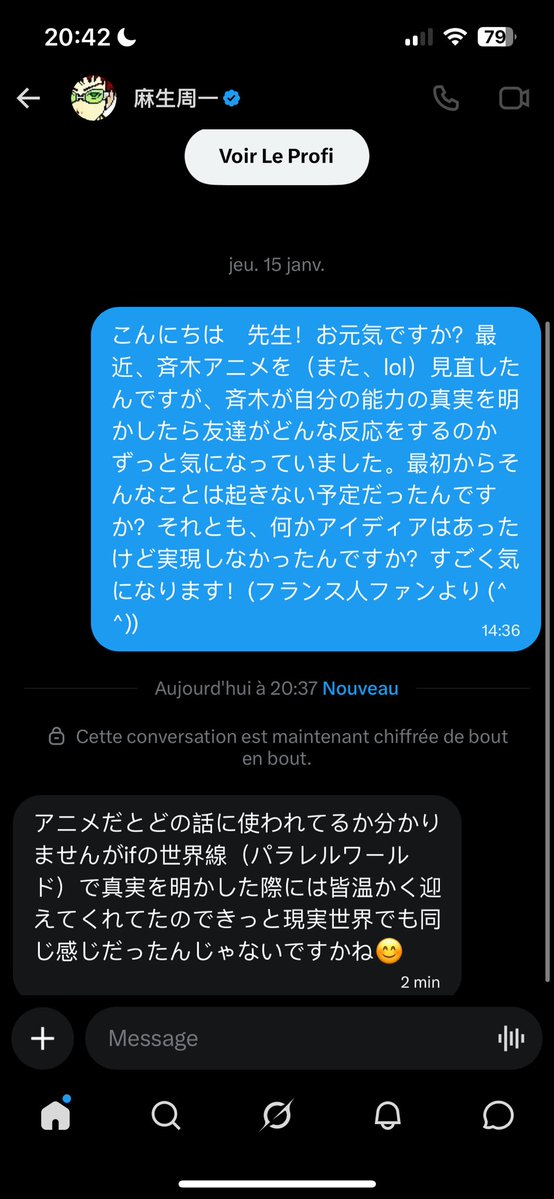 ims ⋆˚꩜。 tweet media