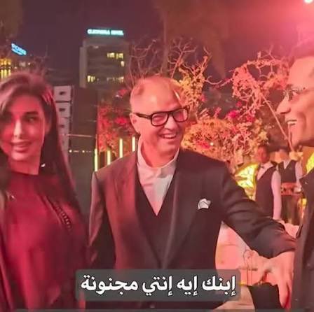 Sargyos's tweet photo. بس يا بابا https://t.co/WbtxkoNTjd