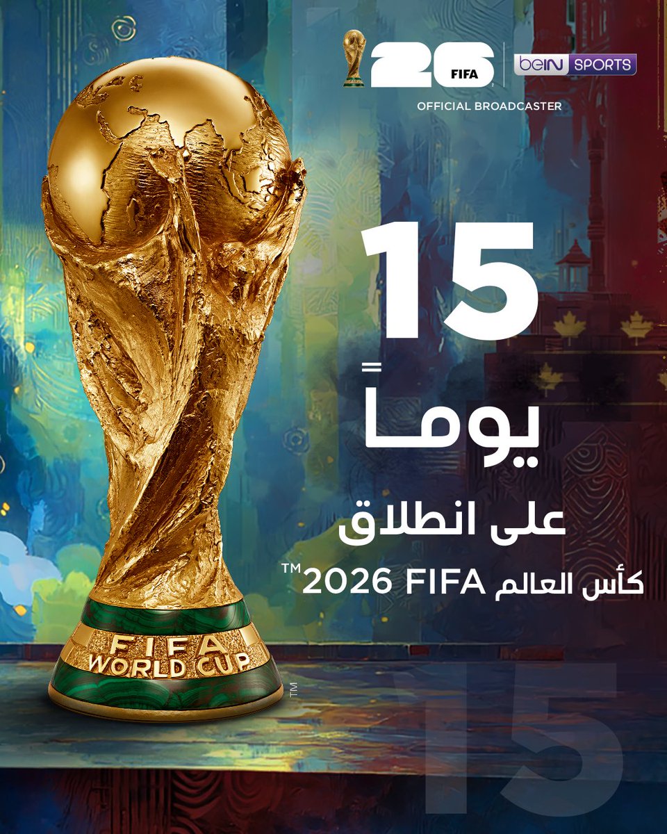 beIN SPORTS tweet media
