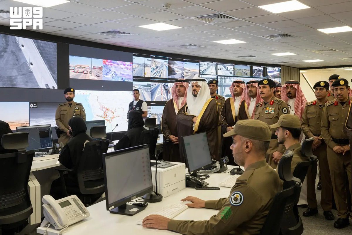 واس العام tweet media