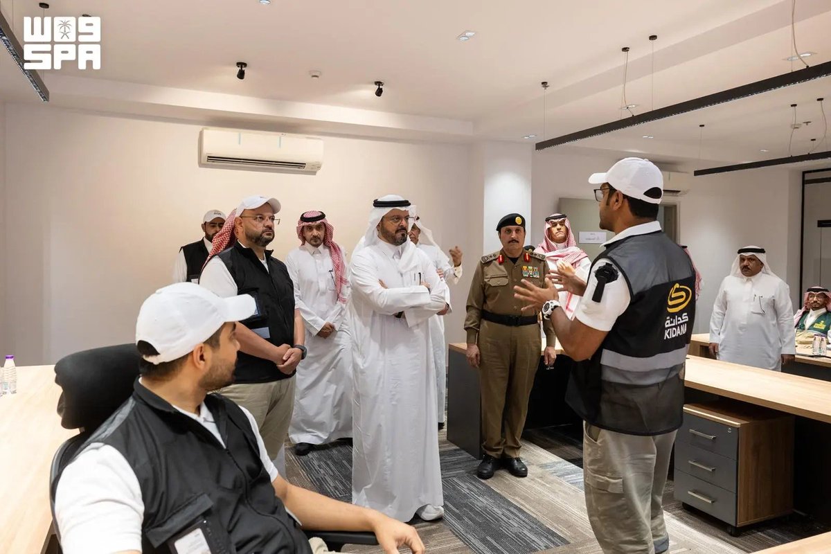 واس العام tweet media