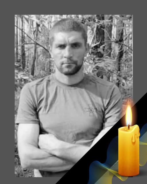 pogrebeckij's tweet photo. На щиті повертається Герой
Загинув захисник України Лузан Вадим Миколайович, 24.06.1992 р.н., житель с. Капустине, стрілець — помічник гранатометника аеромобільного відділення аеромобільного взводу аеромобільної роти аеромобільного батальйону.
Поліг 19 липня 2024 року поблизу селища Новоселівське Сватівського району Луганської області у бою.
Щиро співчуваю родині і близьким…