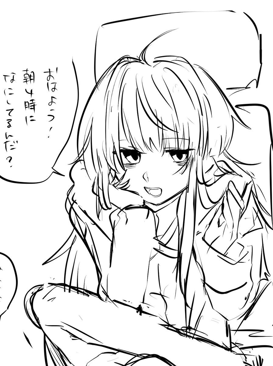 mimi__pya's tweet photo. https://t.co/UNSloqJS6t