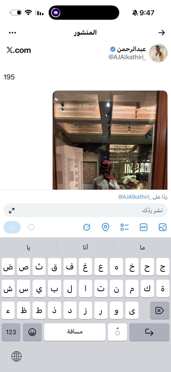 KHALED tweet media