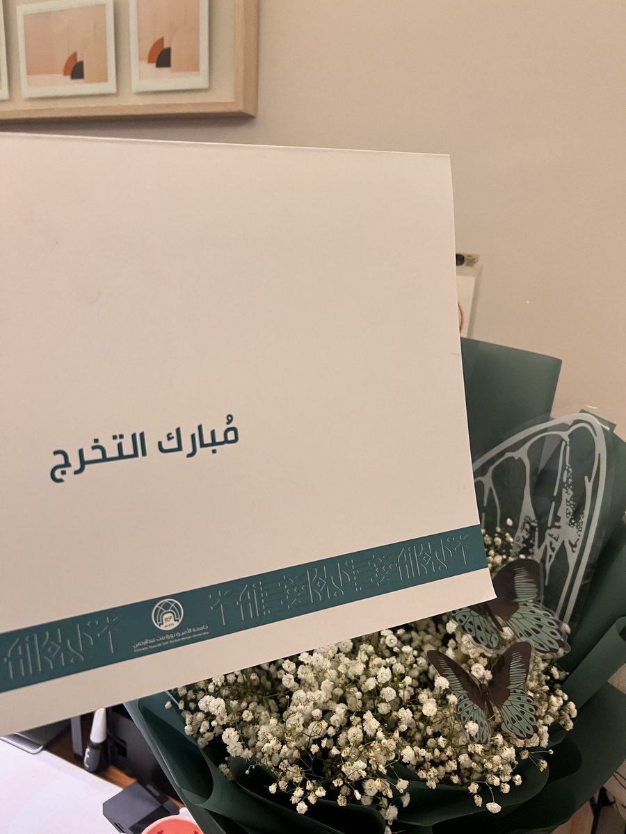 منار الحربي 明灯🪭 tweet media