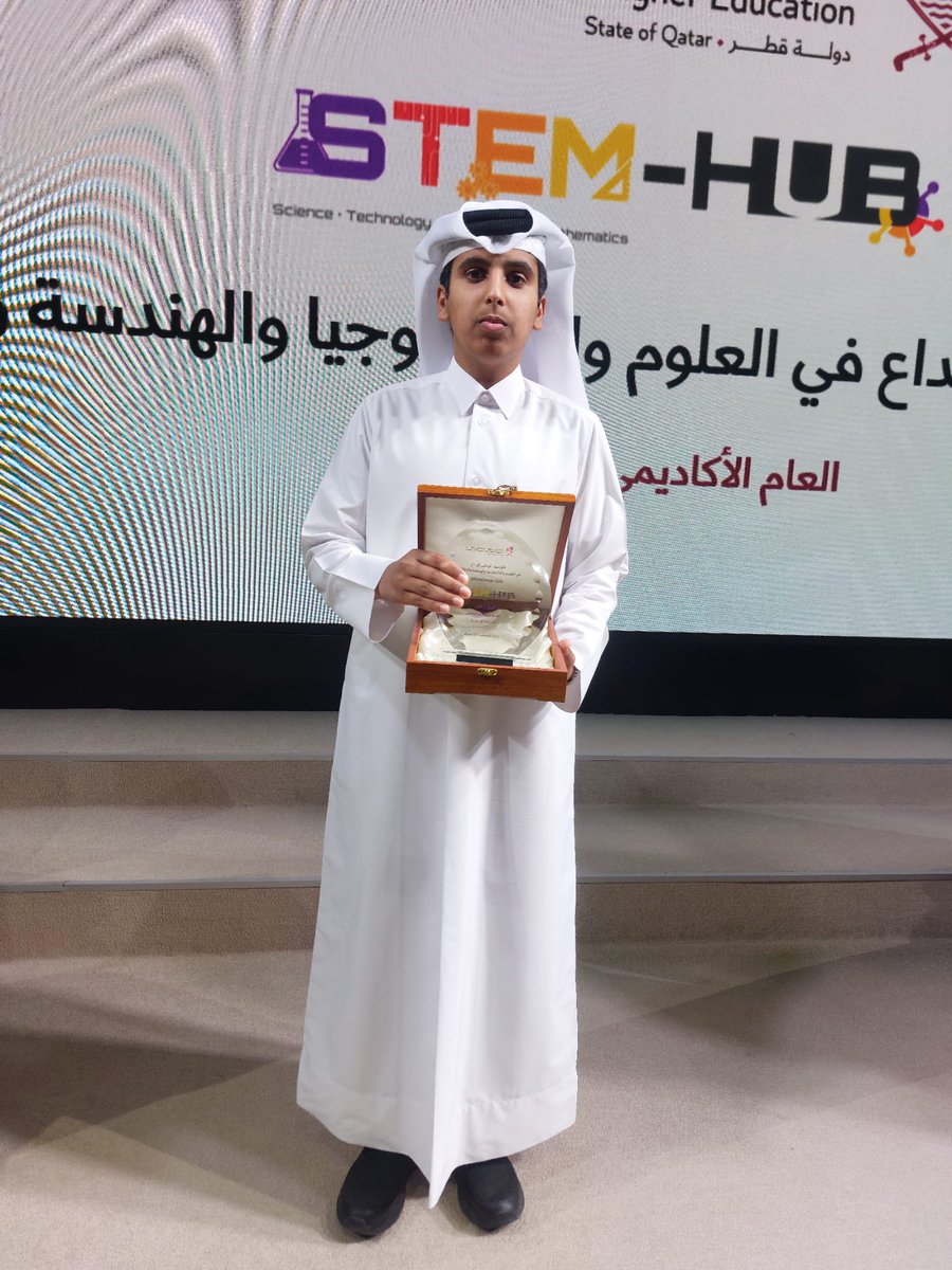 theishschool's tweet photo. بحمد الله وتوفيقه، حققت مدرسة الإمام الشافعي الإعدادية للبنين إنجازًا مميزًا بحصولها على المركز الأول في العرض والتقديم ضمن منافسات الأولمبياد الوطني للإبداع في العلوم والتكنولوجيا والهندسة والرياضيات STEMATHON. 🏆✨
ن🌟👏 #الإمام_الشافعي #STEMATHON https://t.co/wCXb1wKFKQ