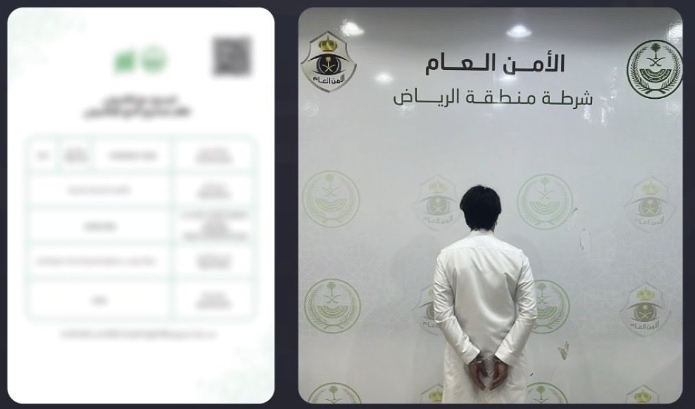 خبر عاجل tweet media