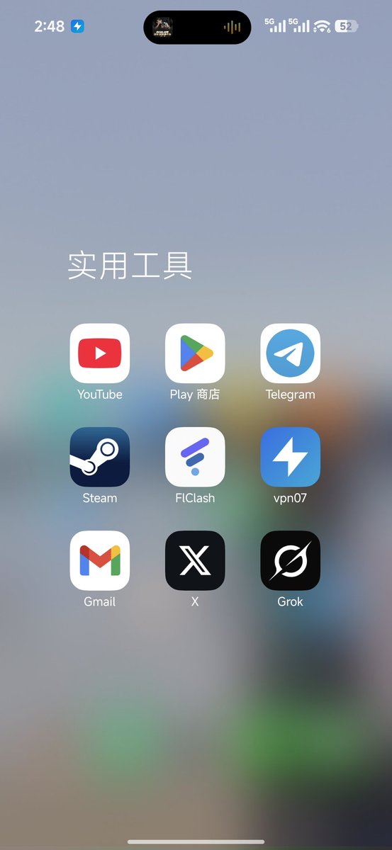 肖遥 tweet media