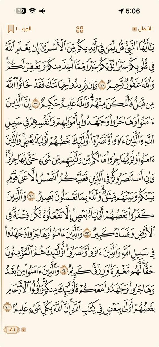 yaef_988's tweet photo. صدقه جاريه لي ولكم https://t.co/zlcla7fLLn