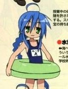 𐔌˙. tweet media