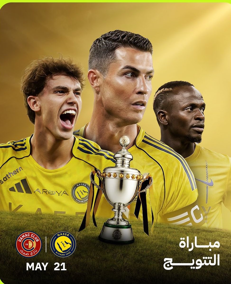 د. زياد الجهني tweet media